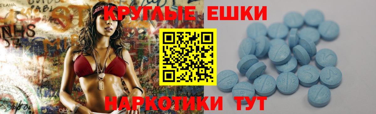 hydra как зайти  Экстази louis Vuitton  Ecstasy  Вход с VPN  Лянтор  Экстази TESLA 