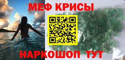 бутират Заводоуковск