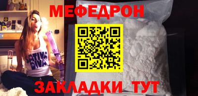 кокаин VHQ Заволжье