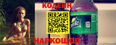 гидра Жуковский