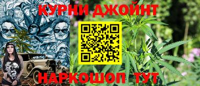 бутират Заводоуковск