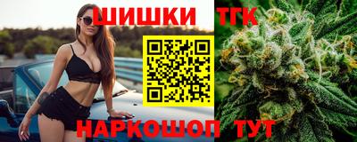 кокаин VHQ Заволжье