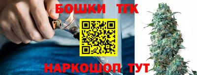 кокаин VHQ Заволжье