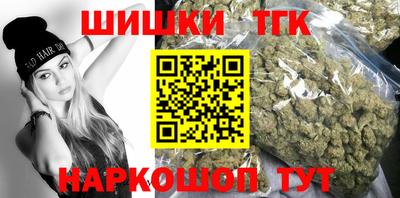кокаин VHQ Заволжье