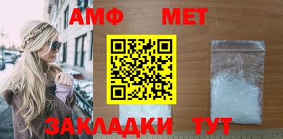 кокаин VHQ Заволжье