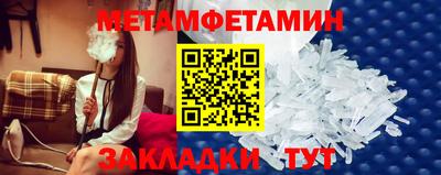 кокаин VHQ Заволжье