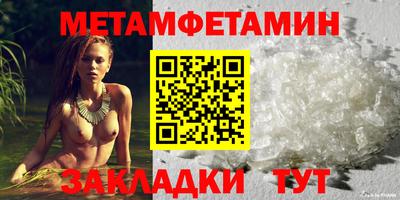 кокаин VHQ Заволжье