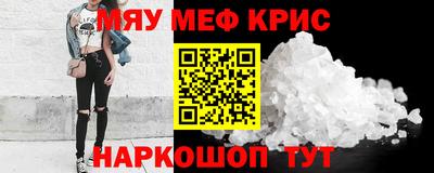 кокаин VHQ Заволжье