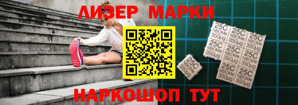 LSD-25 экстази ecstasy  Лсд 25 экстази  Лянтор  Вход с VPN 