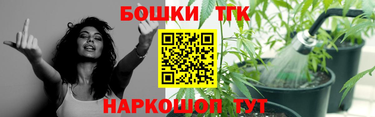 Каннабис Amnesia Лянтор